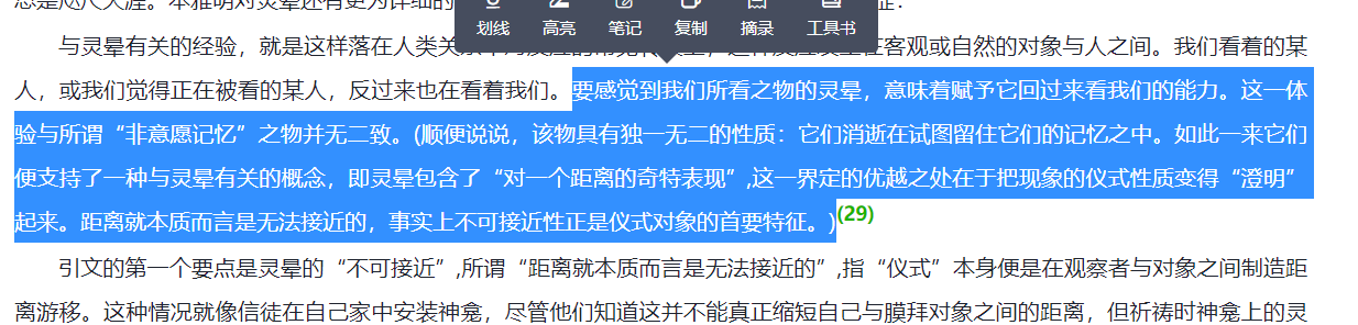 5171ebdd1ab28beb10706beccd144401.png