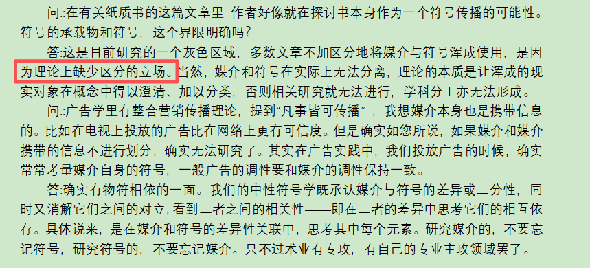 d1fdc56d6e79075d70ee754ac7a11cc4.png